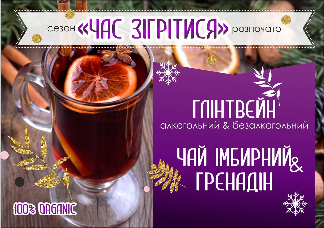 Hotel Fiyesta Starokostyantyniv 外观 照片